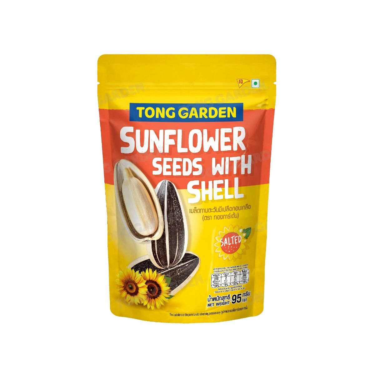 Product Thumbnail Image