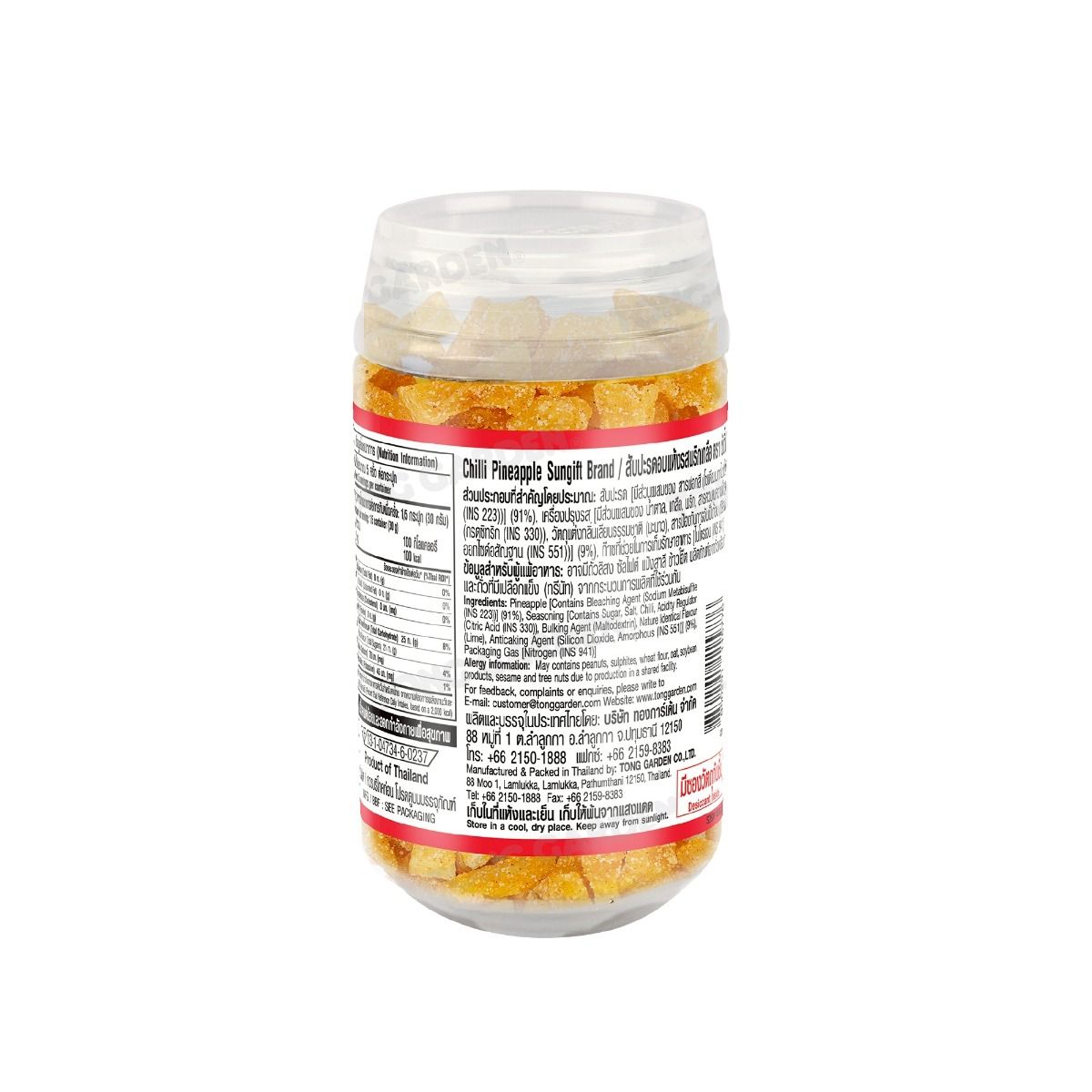 Product Thumbnail Image