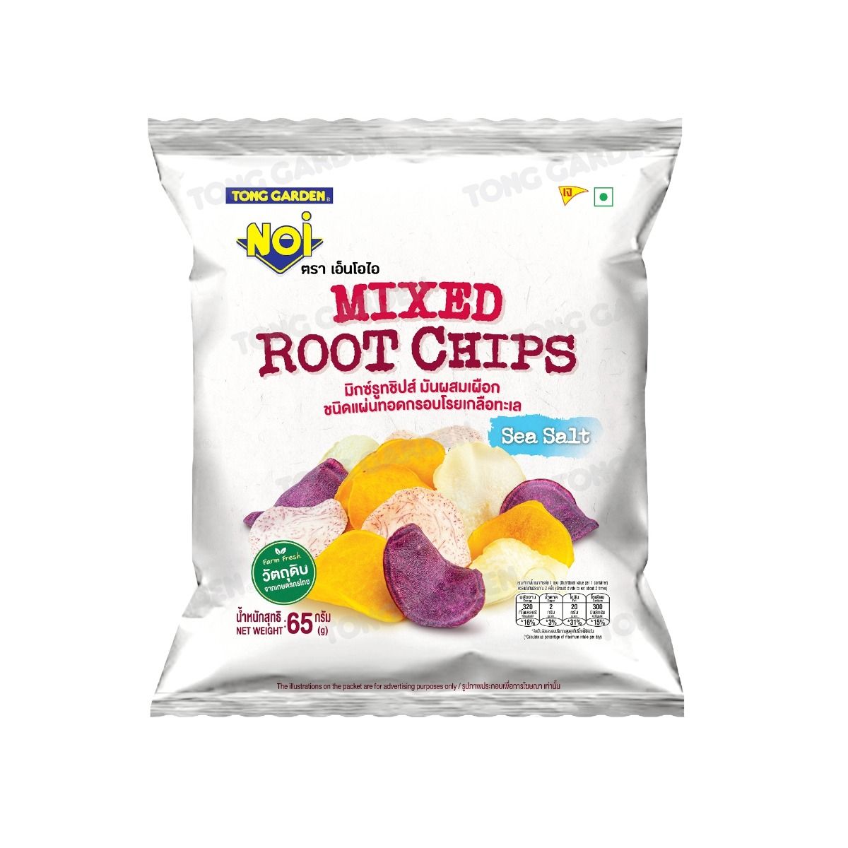 Product Thumbnail Image