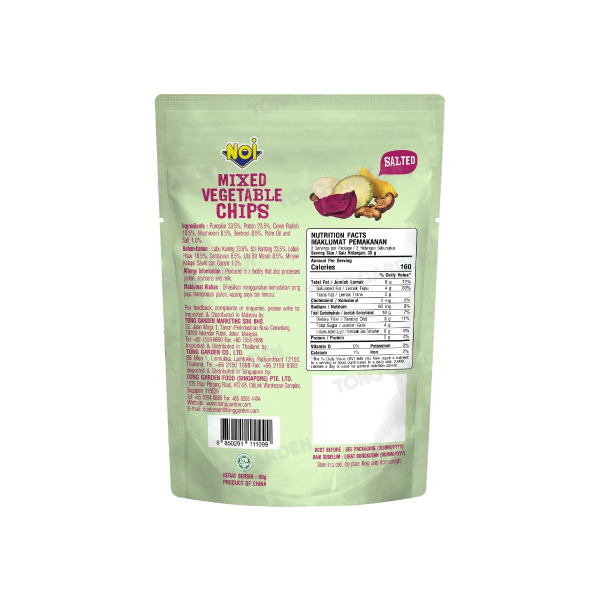 Product Thumbnail Image