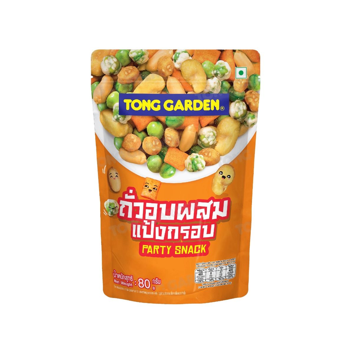 Product Thumbnail Image