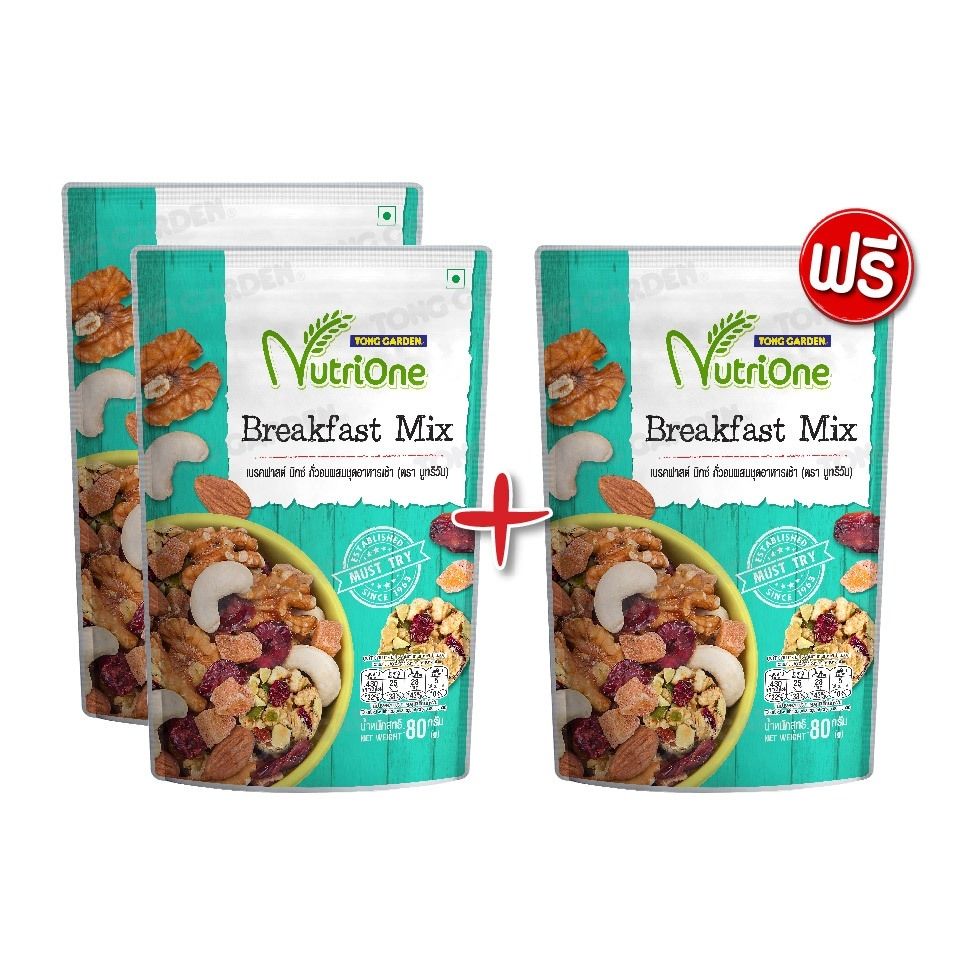 Product Thumbnail Image