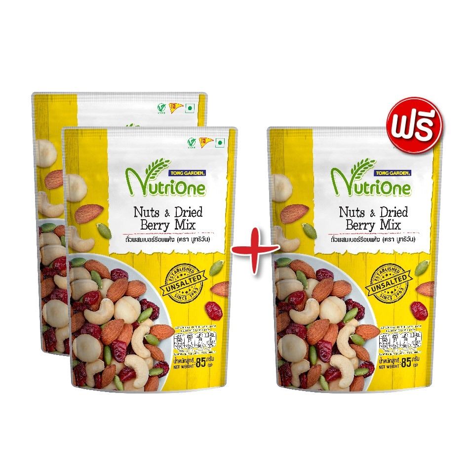 Product Thumbnail Image