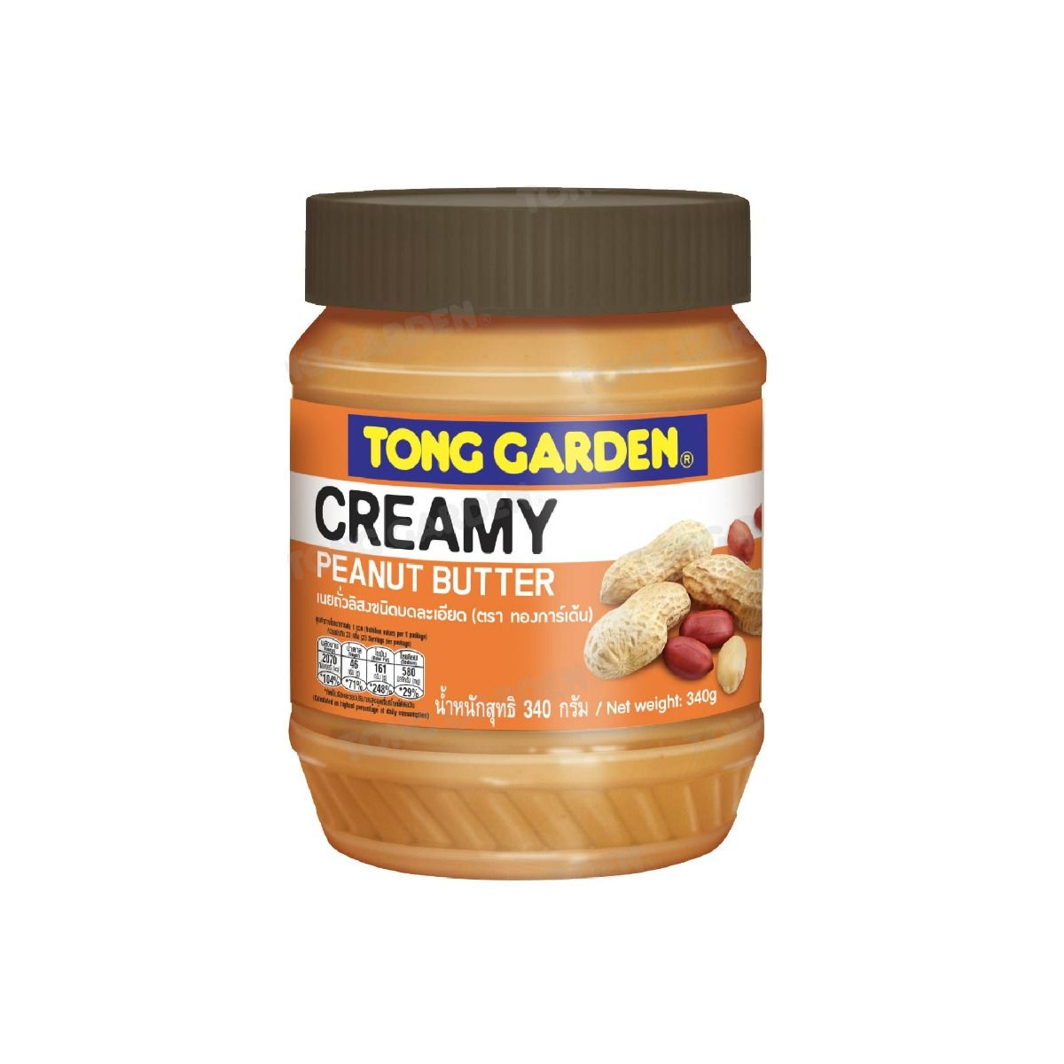 Product Thumbnail Image