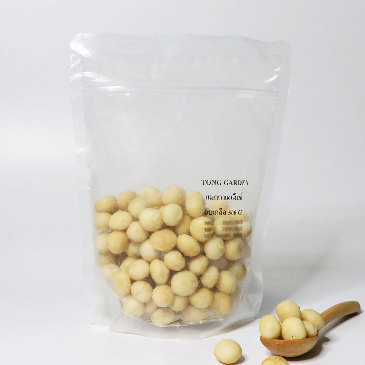 NCH Salted Macadamias 500g