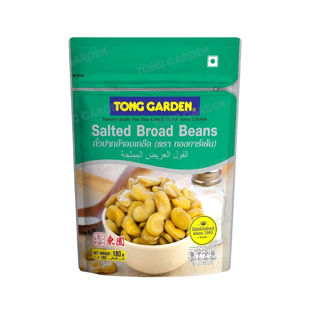 Tong Garden Salted Broad Beans 180g 