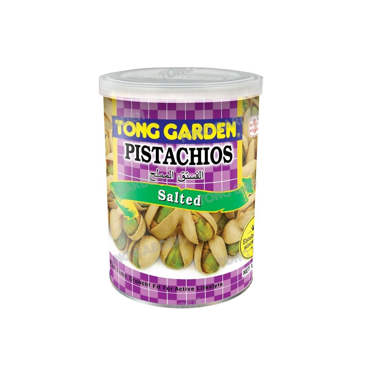 tong garden pistachios salted 130g canister