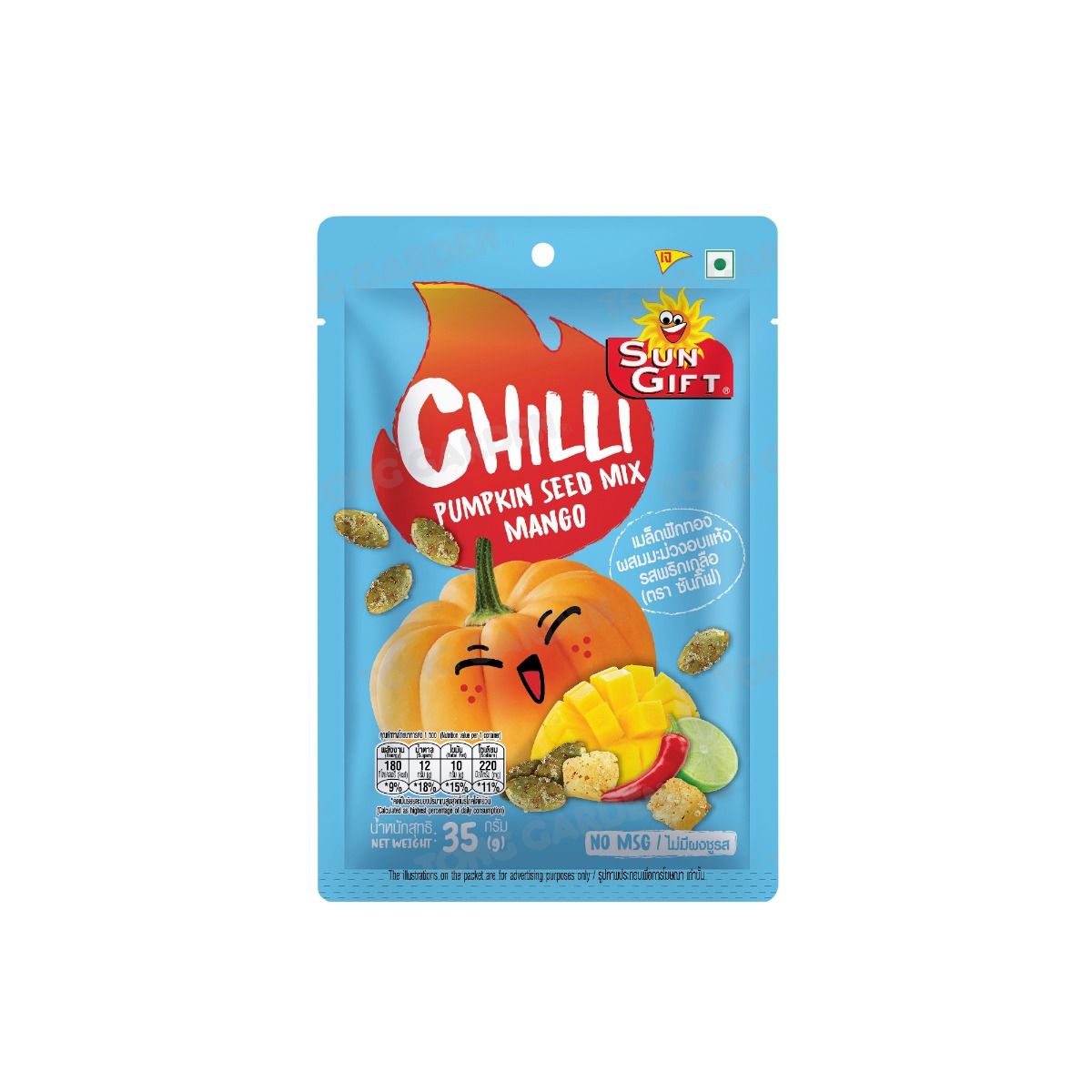 Chilli Pumpkin Seed mix Mango 35g