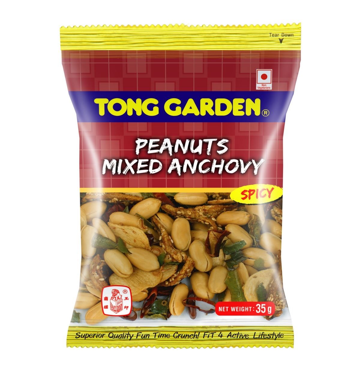Tong Garden Peanuts Mixed Anchovy