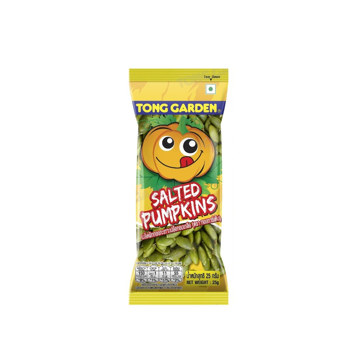 Tong Garden salted pumpkin 30g 