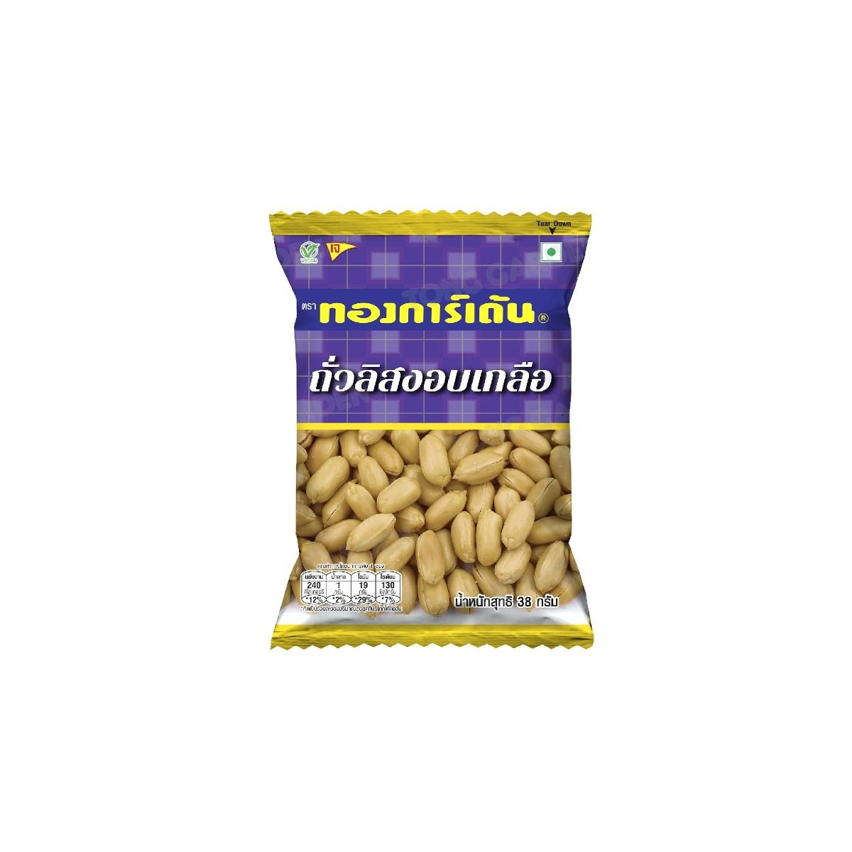Tong Garden Salted Peanuts 38g