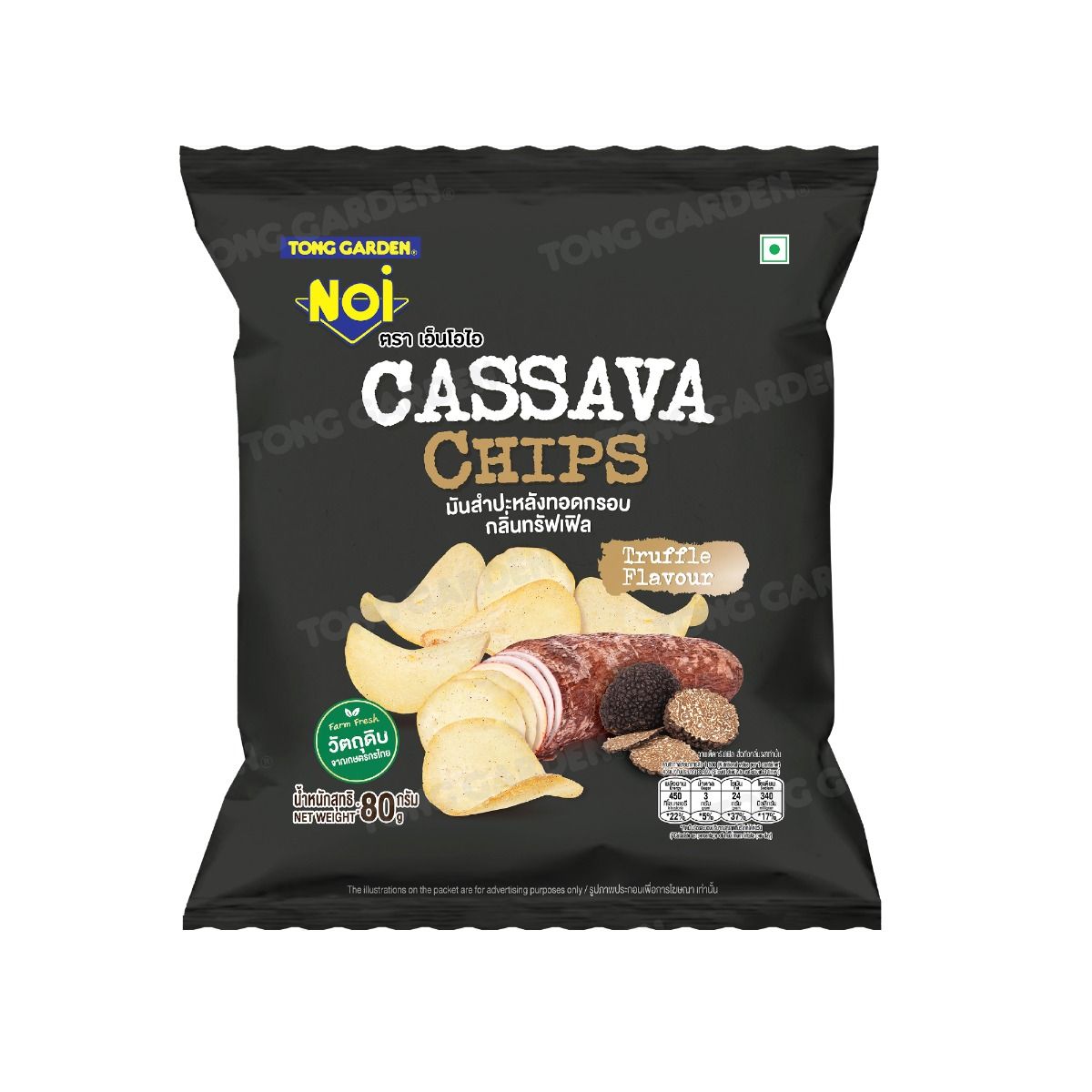 Product Thumbnail Image