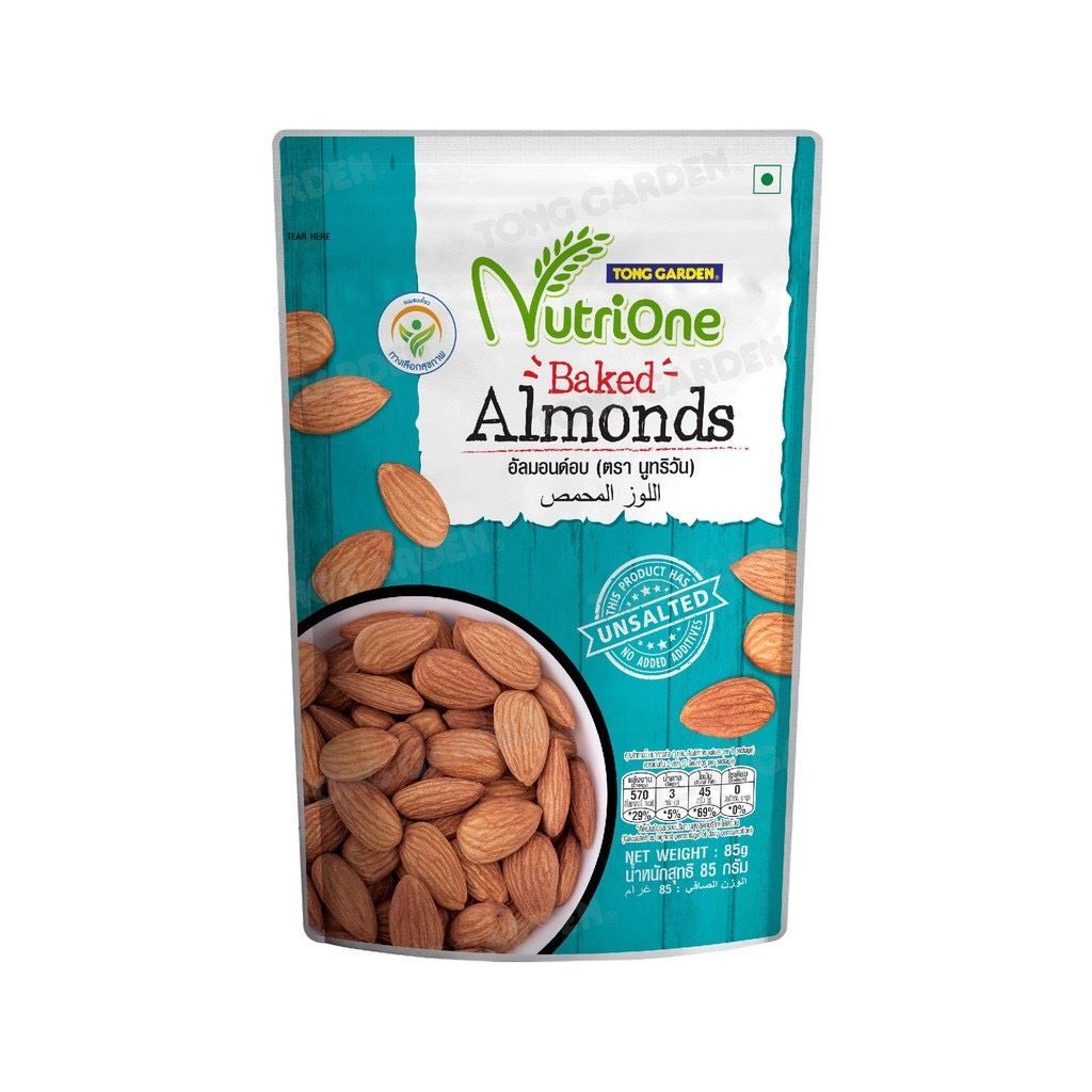 NutriOne Baked Almonds
