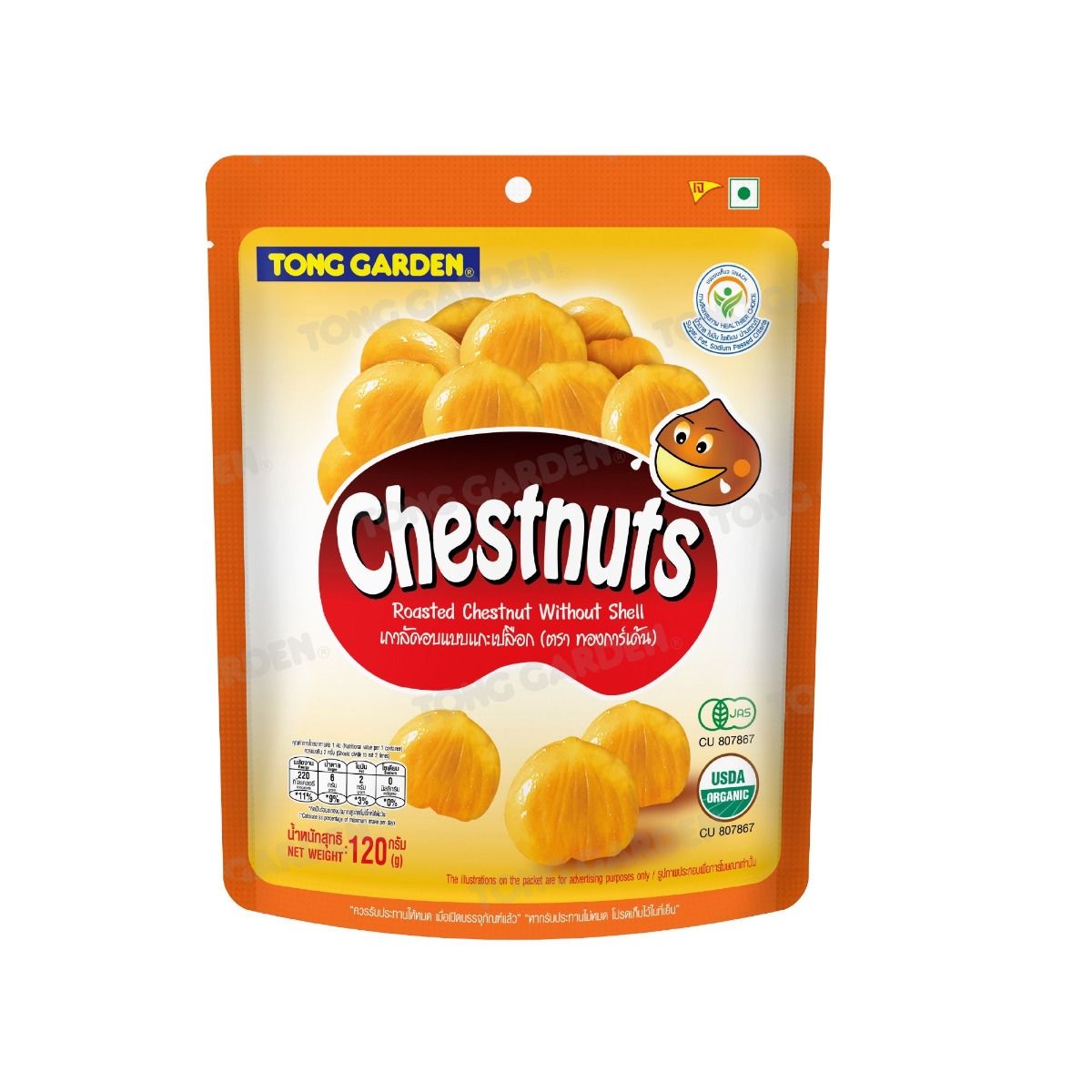 Product Thumbnail Image