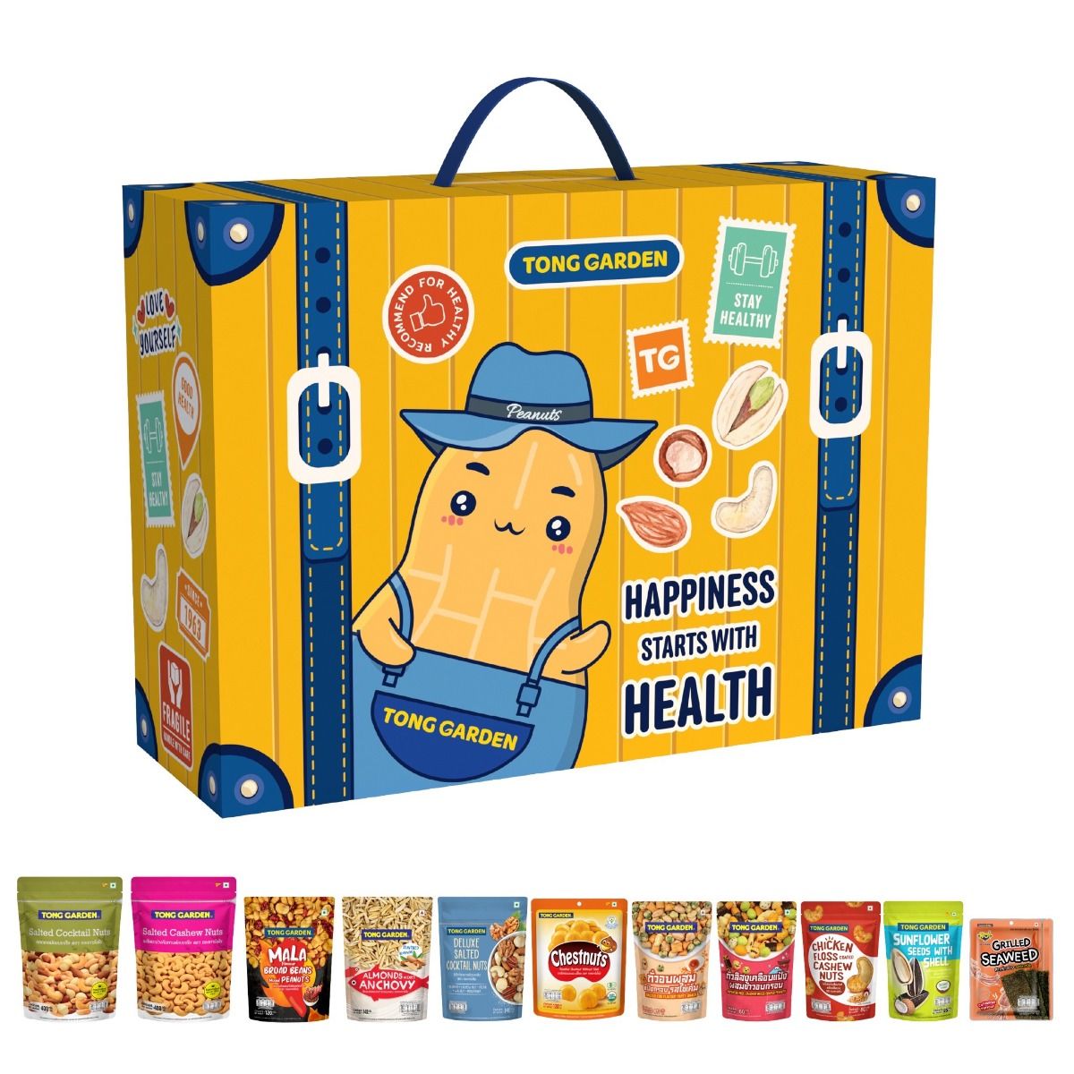 Premium Gift Box — Nutty Sunny Box SET A