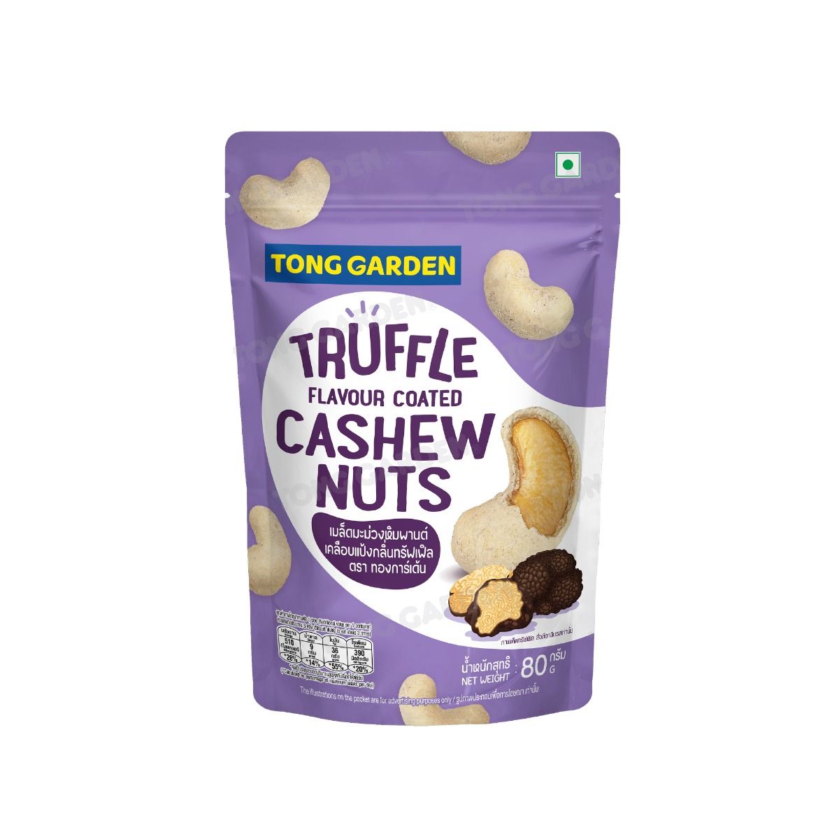 Product Thumbnail Image