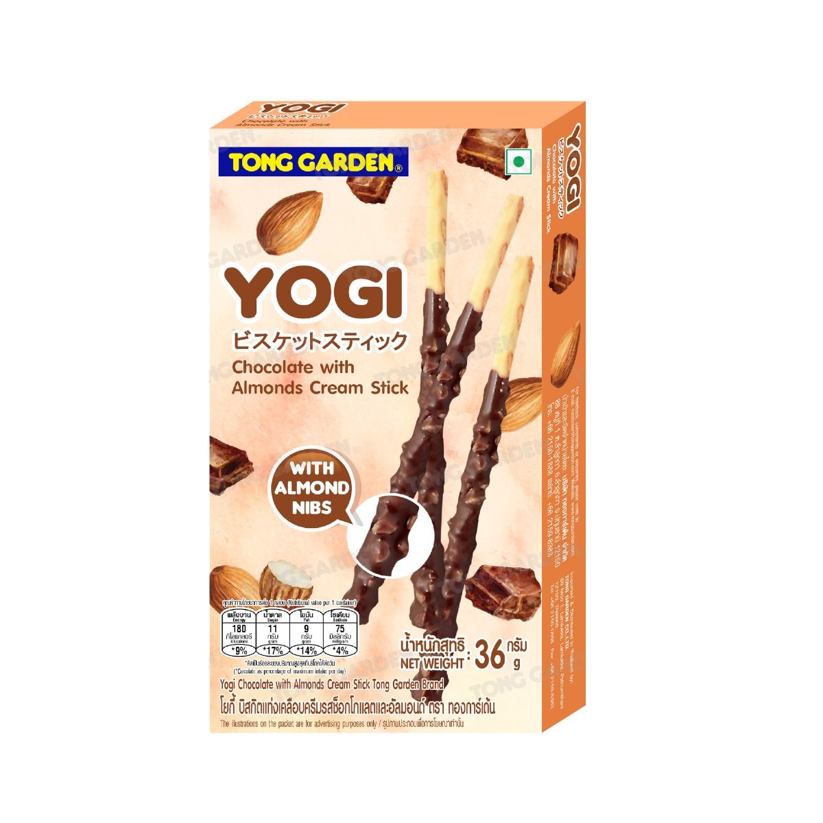 Product Thumbnail Image