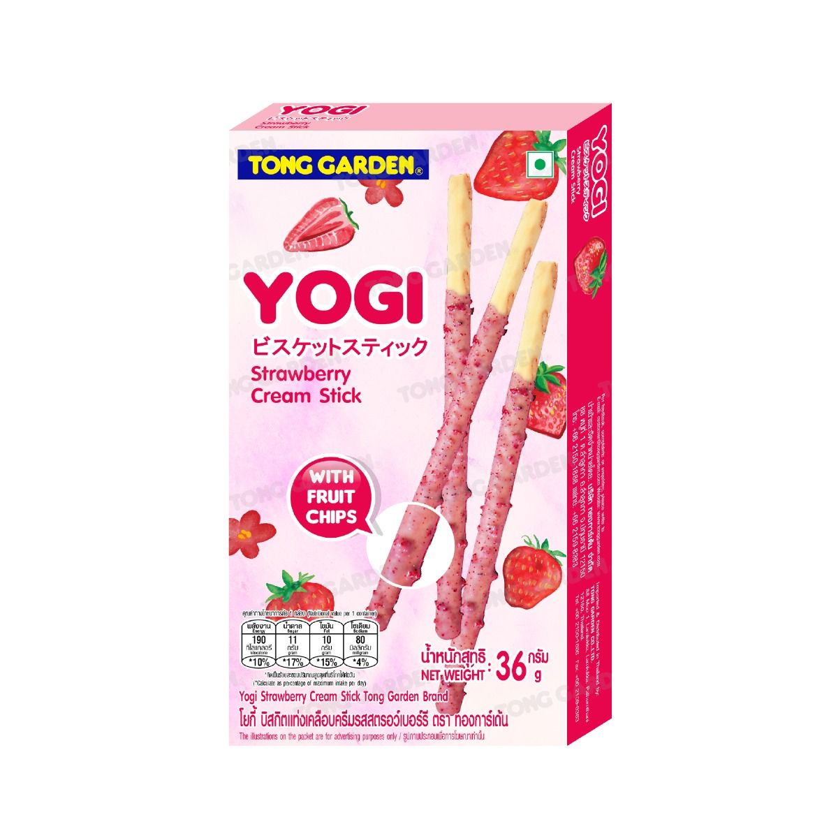 Product Thumbnail Image
